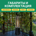 Уличный обогреватель газовый Royal Family EVA 13 кВт